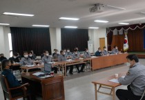 보령경찰서, 치안보령경찰서성과보고회 개최