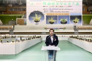 보령시, 2022 한국난엽예명품대전 개최