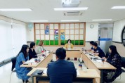 ‘2020 보령 장애학생 인권 지원단 협의회 및 간담회’개최