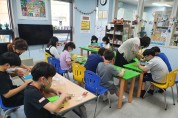 웅천도서관, 돌봄센터로 찾아가는 독서문화 프로그램 운영