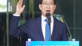 “‘내가 행복한 대한민국’ 만들 것”…양승조 지사, 20대 대선 출마 공식 선언