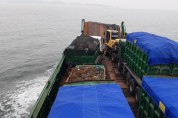 ‘해양쓰레기 수거 및 처리 지원에 관한 조례’ 제정
