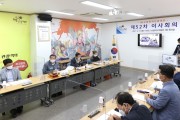 ‘제24회 온앤오프(ON&OFF) 보령머드축제’ 개최 최종확정