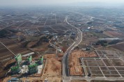 내포신도시 제2진입도로 개통...천안·아산·예산 접근성 향상