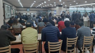[포토뉴스] 보령시, 코로나19 확산방지 청사 구내식당 비대면 운영