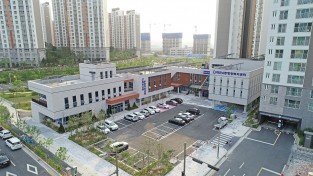 행정복합지역으로 급부상한 대천4동 행정복지센터 개관