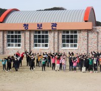 보령시, 2년간 학교시설 대응투자 25억여 원 지원