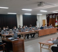 보령경찰서, 치안보령경찰서성과보고회 개최