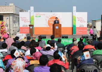원산도 선촌 복지회관, 섬마을 평생학습축제 개최